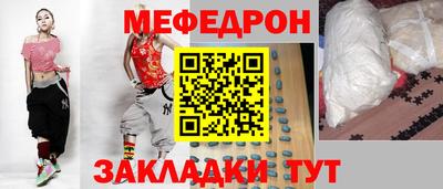бошки Рязань