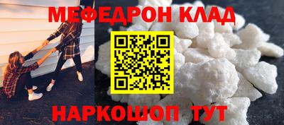 бошки Рязань