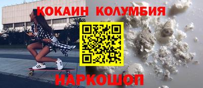 бошки Рязань