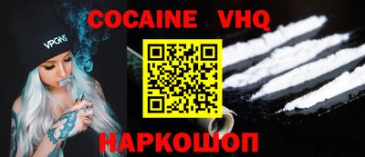 бошки Рязань
