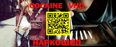 бошки Рязань