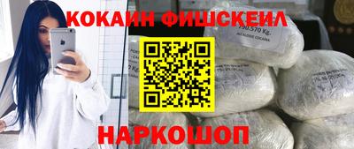 бутират Рузаевка