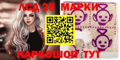 бошки Рязань