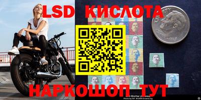 бутират Рузаевка