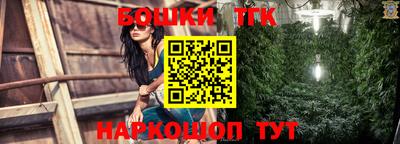 mdpv Пушкино