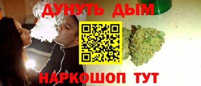 бошки Рязань