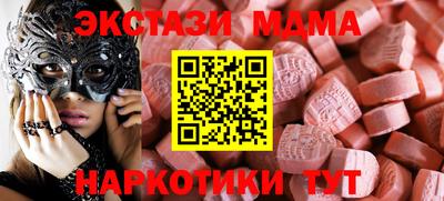 бошки Рязань