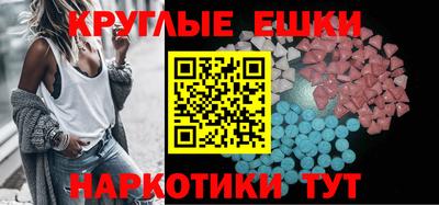 дурь Пугачёв