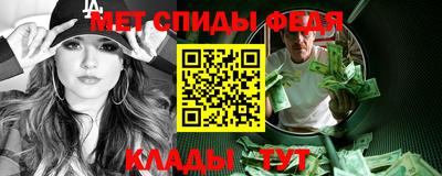 марки nbome Рыбинск