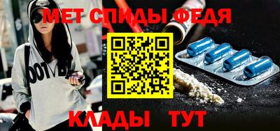 mdpv Пушкино