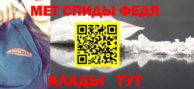 марки nbome Рыбинск