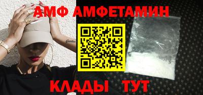 бошки Рязань