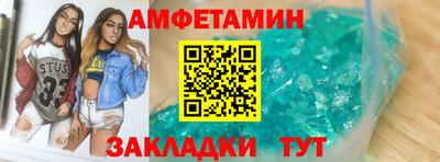 бошки Рязань