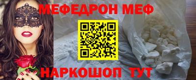 бошки Рязань
