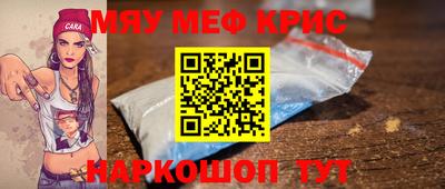дурь Пугачёв