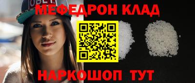 mdpv Пушкино