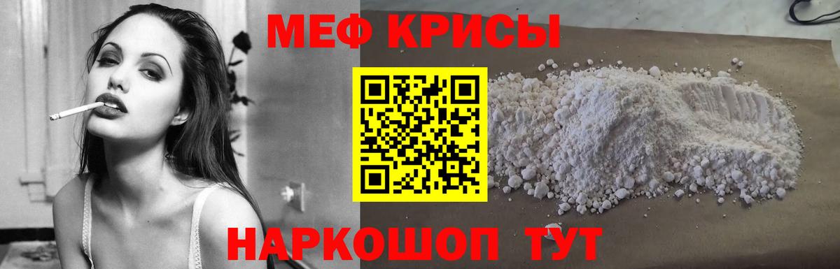 ГАШИШ Саратов